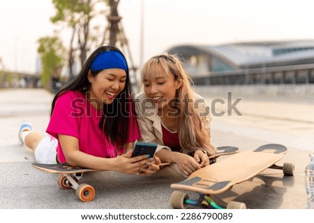 Similar – Image, Stock Photo Smiling man with longboard on street