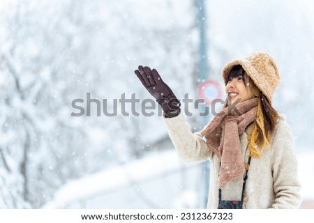 Similar – Image, Stock Photo Woman playing with snow on winter field