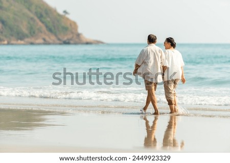 Similar – Image, Stock Photo Senior couple hugging outdoors in autumn
