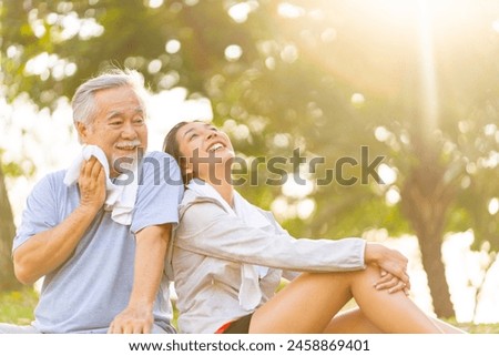 Similar – Image, Stock Photo Woman Resting After Exercises at the Gym