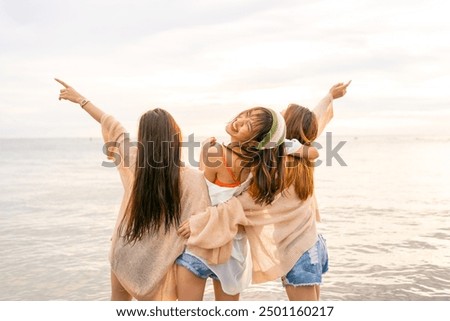 Image, Stock Photo beach walk