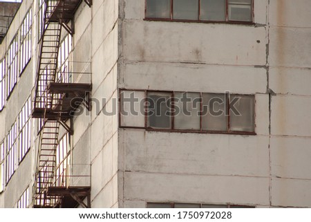 Similar – Foto Bild Stairway to Heaven, Manhattan