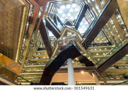 Melbourne, Australia - July 25, 2015: interior atrium of the National Australia Bank offices at 700 Bourke Street, Docklands, a highly innovative office building.