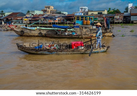 Can Tho, Vietnam - August 12, 2015: the Cai Rang Floating Market in Can Tho is the largest floating wholesale market on the Mekong Delta.