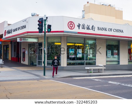 Melbourne, Australia - September 28, 2015: Bank of China is one of the 5 biggest state-owned banks in China. It operates in 27 other countries including Australia. This is the Box Hill branch.