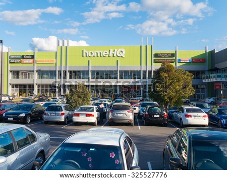 Melbourne, Australia - September 19, 2015: Home HQ is a furniture, bedding and homewares mall in Nunawading in suburban Melbourne. It has large JB Hifi, Good Guys and Dick Smith Electronics stores.