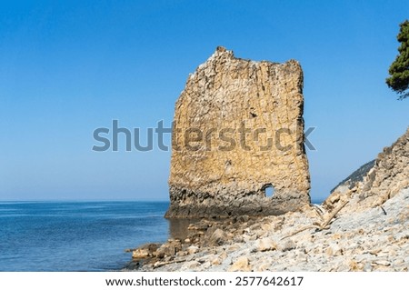 Similar – Foto Bild Felsige Küste unter blauem Himmel