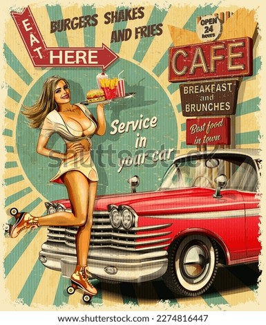 Vintage  poster  with waitress on roller skates and retro car.1950s style diner waitress.