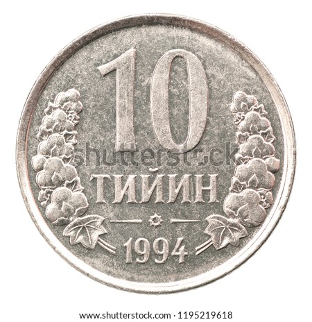 Uzbek coin 10 tiin isolated on white background Imagine de stoc © 