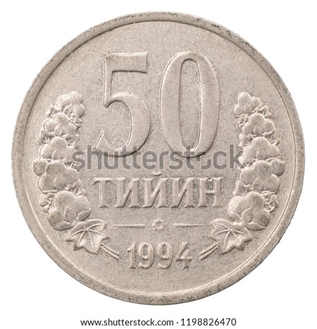 Uzbek coin 50 tiin isolated on white background Imagine de stoc © 