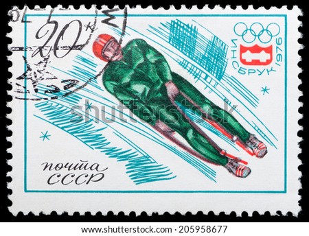 USSR - CIRCA 1976: A stamp printed in the USSR shows bobsled, devoted to the Winter Olympic Games in Insbruk,  circa 1976.