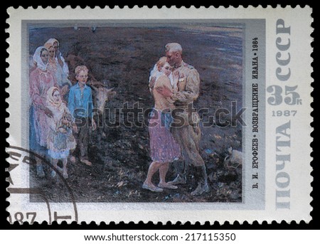 USSR- CIRCA 1987: A stamp printed in the USSR shows a picture of a soldier returning home - Erofeev artist, circa 1987