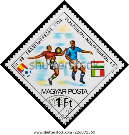 HUNGARY - CIRCA 1982: A stamp printed by HUNGARY shows football players. World football cup in Spain, circa 1982