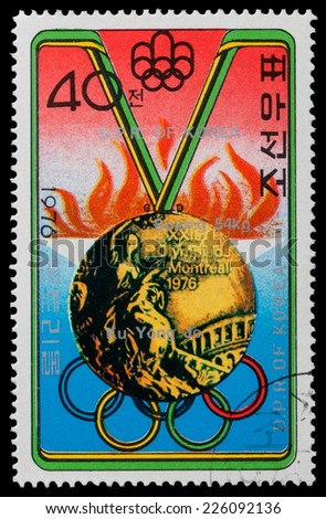 KOREA - CIRCA 1976: stamp printed by Korea, shows olympic medal, circa 1976.