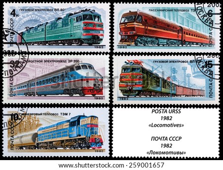 USSR - CIRCA 1982: A stamp printed in the USSR, showing Locomotive, Cargo electric locomotive, circa 1982