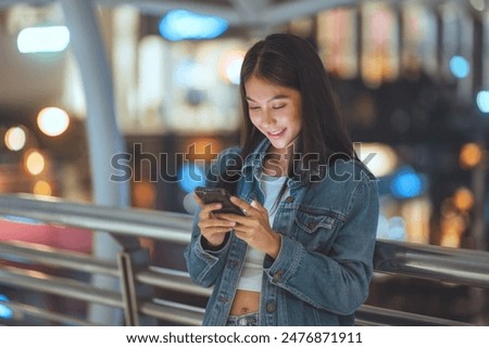 Similar – Image, Stock Photo Cheerful Asian woman looking at camera