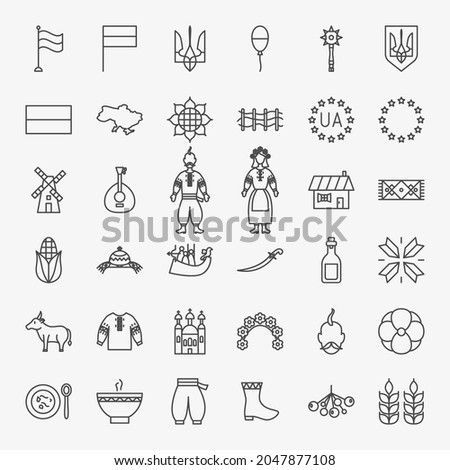 Ukraine Line Icons Set. Vector Thin Outline National Symbols.