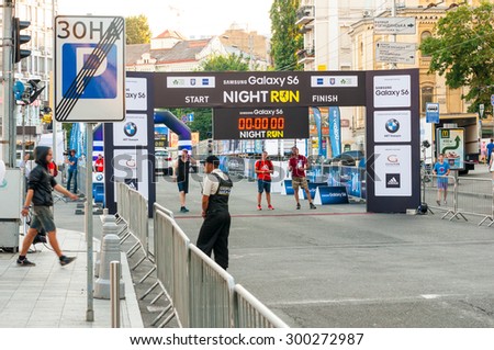 KIEV, UKRAINE - JULY 26, 2015: Start of Night Run event. July 26, 2015 in Kiev, Ukraine