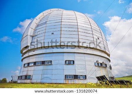 Europe's largest optical telescope azimuth. Arkhyz, KarachayÃ?Â¢??Cherkessia
