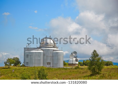 Europe's largest optical telescope azimuth. Small optical telescopes. Arkhyz, KarachayÃ?Â¢??Cherkessia