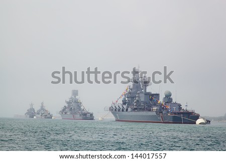 SEVASTOPOL, UKRAINE -- MAY 12: A modern warships in the parade of ships. Celebrating 230 years of the Black Sea Fleet on May 12, 2013