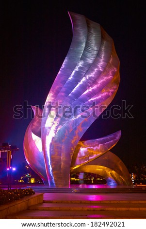 QINHUANGDAO, CHINA - SEPTEMBER 01: Dove of Peace Sculpture. Olympic Park, 2011