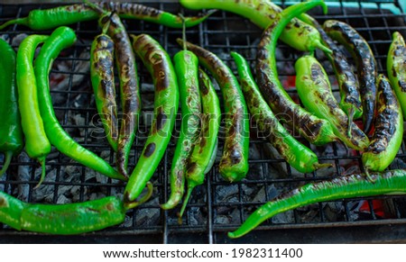 Green peppers  grilled on the barbecue.selective focus. Stok fotoğraf © 