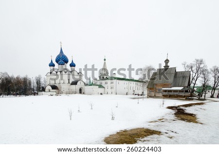 SUZDAL, RUSSIA - March 08, 2015: Winter day in the Russian city Suzdal. One of the most popular from Golden Ring cities