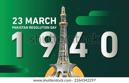 Pakistan Day Background With Minar e Pakistan