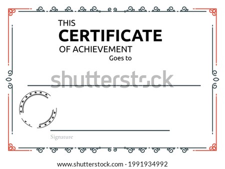 Template of certificate of achievement with decorative frame pattern and copy space. certificate template design concept