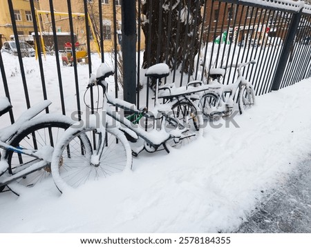 Similar – Image, Stock Photo Courtyard of an abandoned house