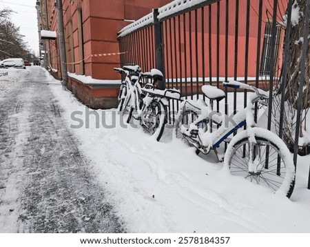 Similar – Image, Stock Photo Courtyard of an abandoned house