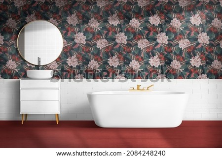 Similar – Image, Stock Photo retro bathroom