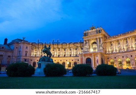 VIENNA, AUSTRIA - AUGUST 4, 2013: Vienna Hofburg Imperial Palace at night, Austria