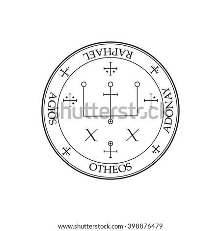 Sigil of Archangel Raphael. Magical Amulets. From the King Solomon's grimoire.  Solomon seals or key. Can be used as tattoo, logos and prints.