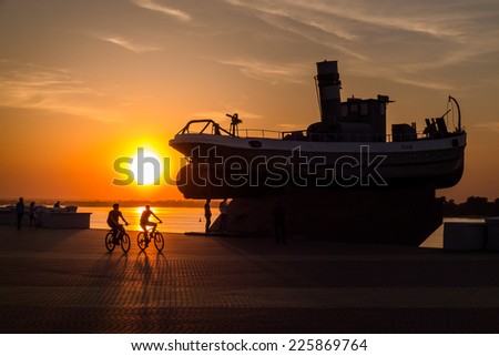 Hero patrol boat at sunset, Nizhny Novgorod, Russia