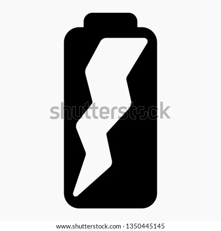 Modern battery cell charging icon for phones and industrial cells circuit icon vector . Vector icon.