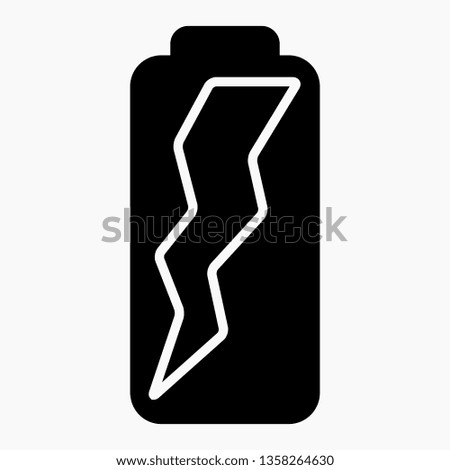 Dark battery cell charging icon for phones and industrial cells circuit icon vector . Vector icon.
