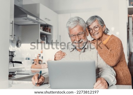 Similar – Image, Stock Photo 70s consumer electronics in front of patina wall