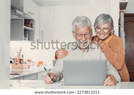 Similar – Image, Stock Photo 70s consumer electronics in front of patina wall