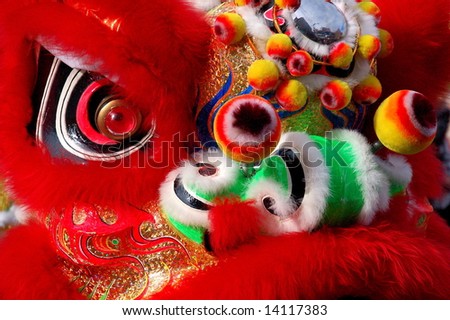 Facial makeup of Dancing Lions, Chinese New Year Parade, Vancouver, Canada