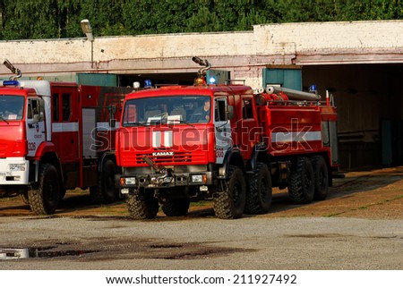 NIZHNY NOVGOROD. RUSSIA. JULY 31, 2014. STRIGINO AIRPORT. Fire trucks service SPASOP KAMAZ before boxes