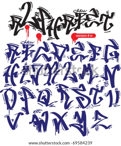 Graffiti Vector Alphabet Hip-Hop Urban Slyle - 69584239 : Shutterstock