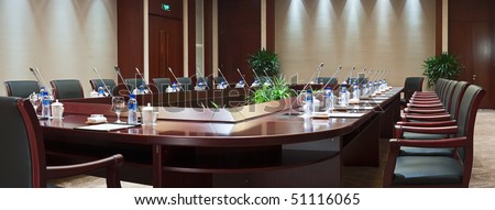 panoramic view of large conference room in hotel