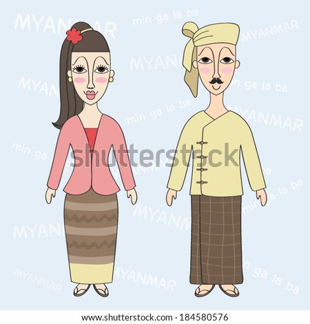 Vector Images, Illustrations and Cliparts: Myanmar Traditional Costume ...