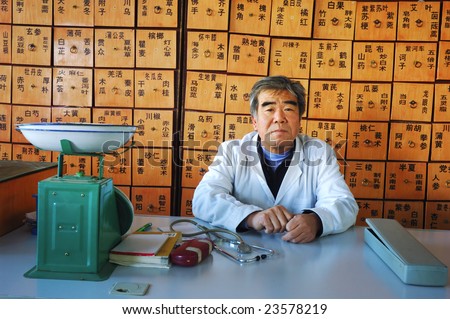 Old doctor of traditional Chinese medicine