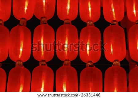 Red lantern for Spring Festival in China