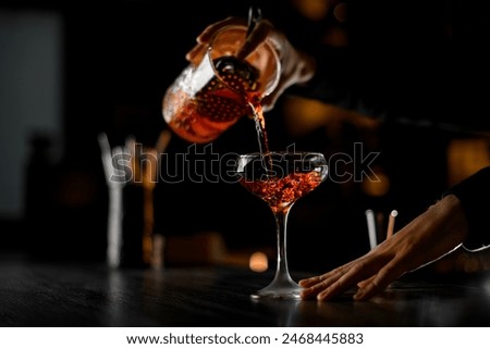 Similar – Image, Stock Photo Blue drink and bartender tools on table