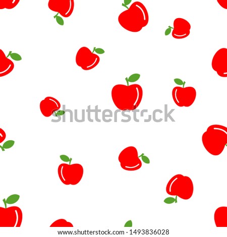 Similar – Image, Stock Photo small apple