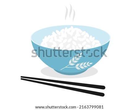 Rice bowl with chopsticks on white background vector illustration.